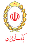 اهتمام بانک ملی ایران به تکمیل زنجیره ارزش در حوزه بین الملل و ارز کشور
